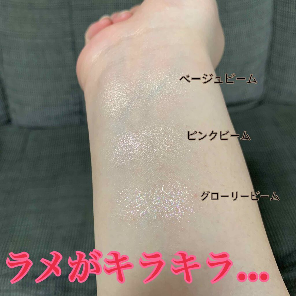 インク ブイ ハイライター/PERIPERA/パウダーハイライトを使ったクチコミ（3枚目）