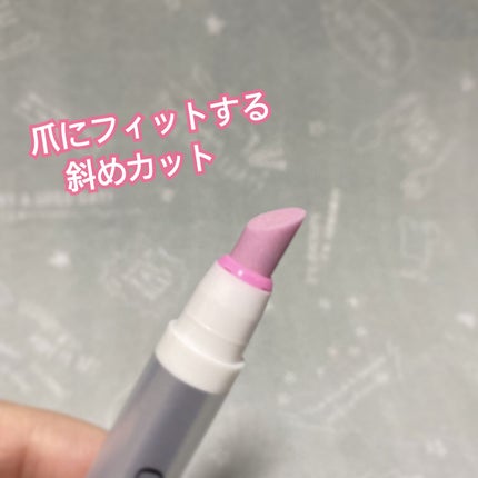 オイルインキューティクルプッシャーペン/ビューティーワールド/ネイル用品を使ったクチコミ(2枚目)