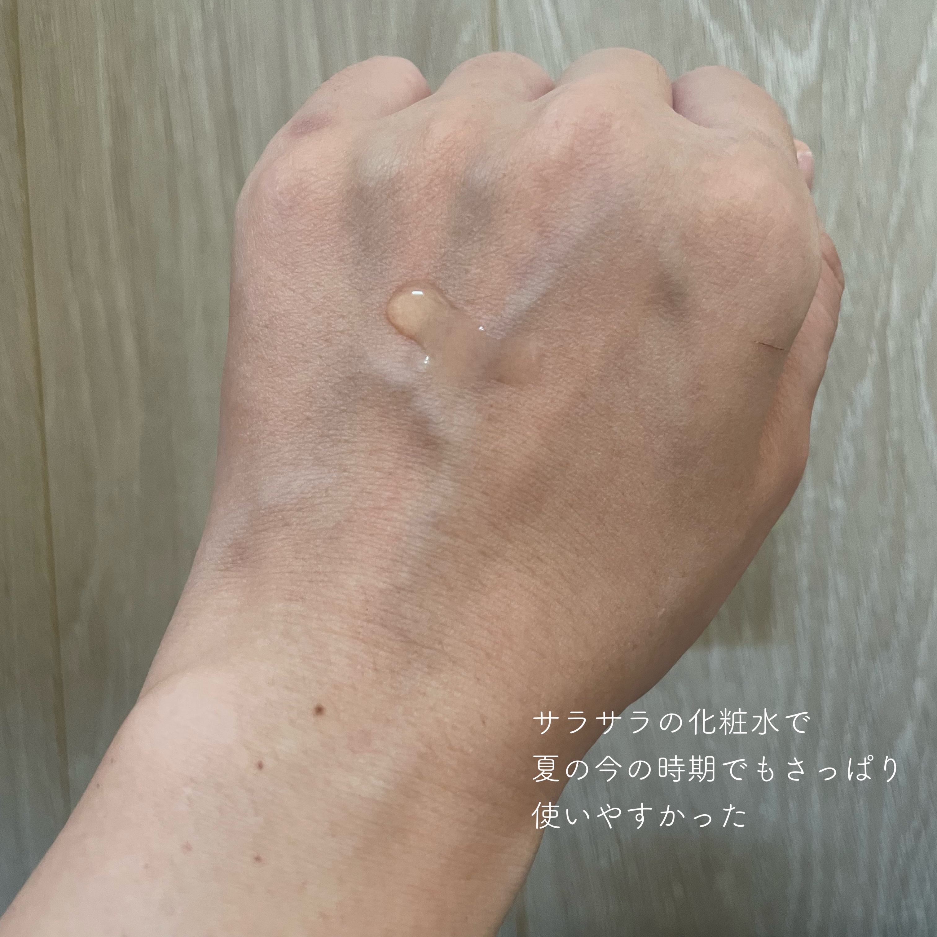 ナイアシンアミドグルタチオントナー/ONE THING/化粧水を使ったクチコミ（2枚目）