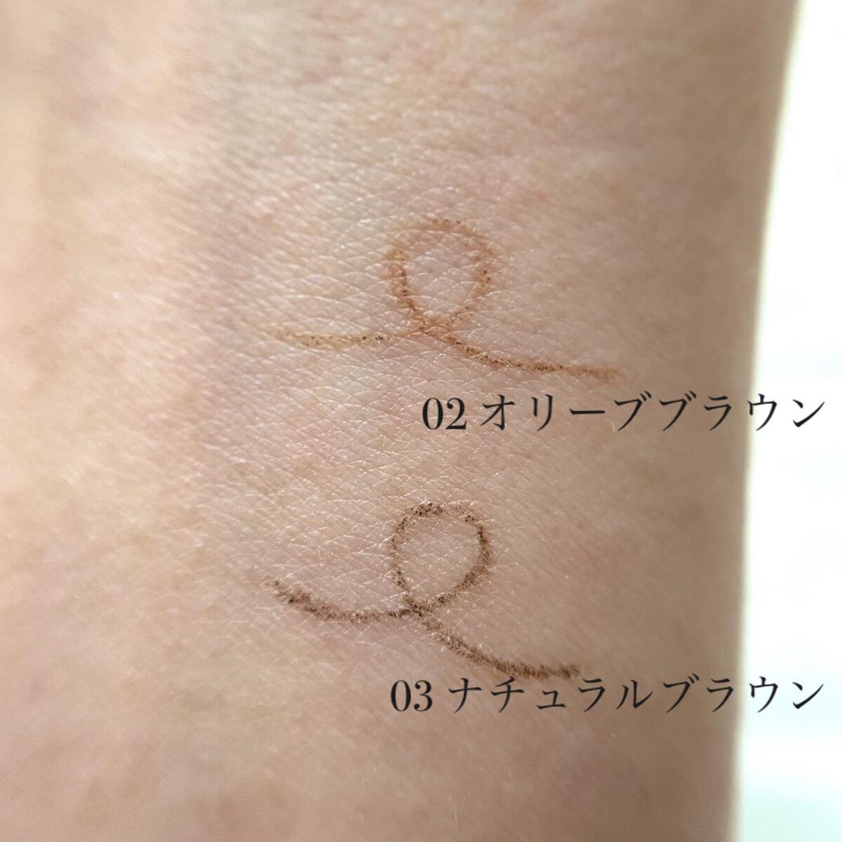 超細芯アイブロウ/CEZANNE/アイブロウペンシルを使ったクチコミ(3枚目)