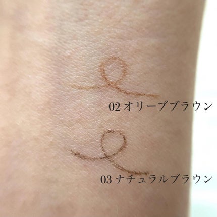 超細芯アイブロウ/CEZANNE/アイブロウペンシルを使ったクチコミ(3枚目)