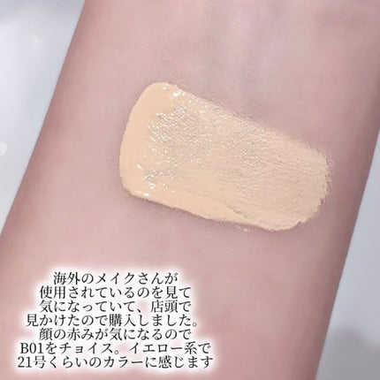 ソフトモイスチャー エッセンスクリームファンデーション/PERFECT DIARY/クリーム・エマルジョンファンデーションを使ったクチコミ(2枚目)