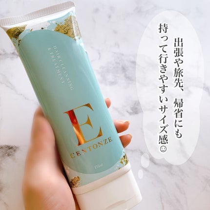 チェントンツェE/Centonze(チェントンツェ)/市販シャンプーを使ったクチコミ(4枚目)