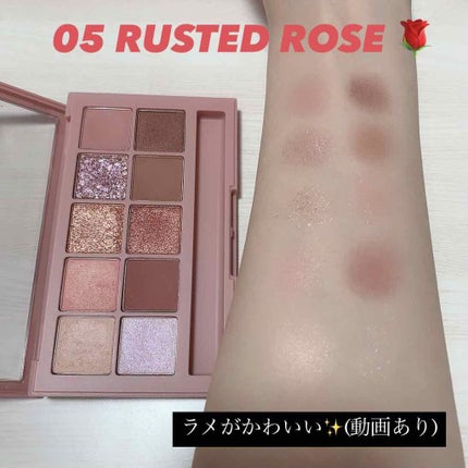 プロ アイ パレット/CLIO/アイシャドウパレットを使ったクチコミ(2枚目)