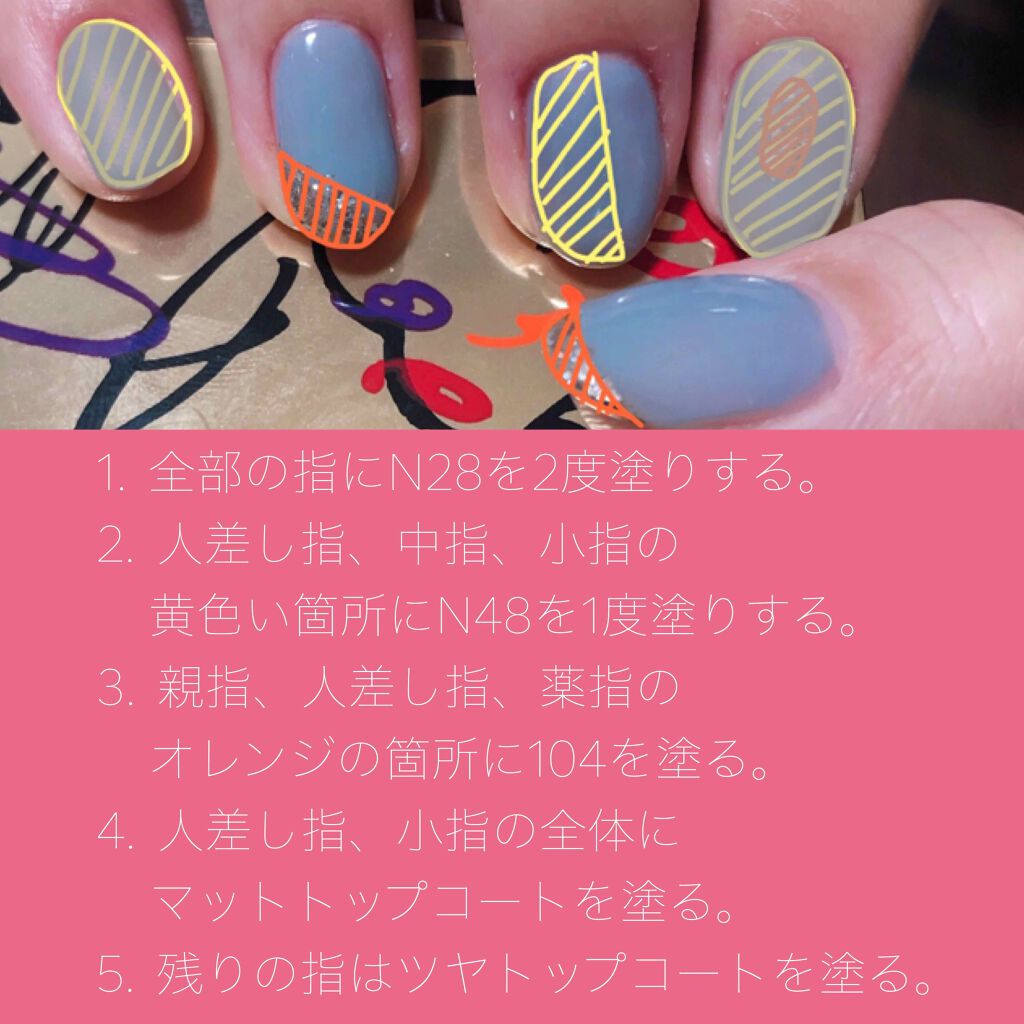 フローリックネイルラッカー/エレガンス クルーズ/マニキュアを使ったクチコミ（3枚目）