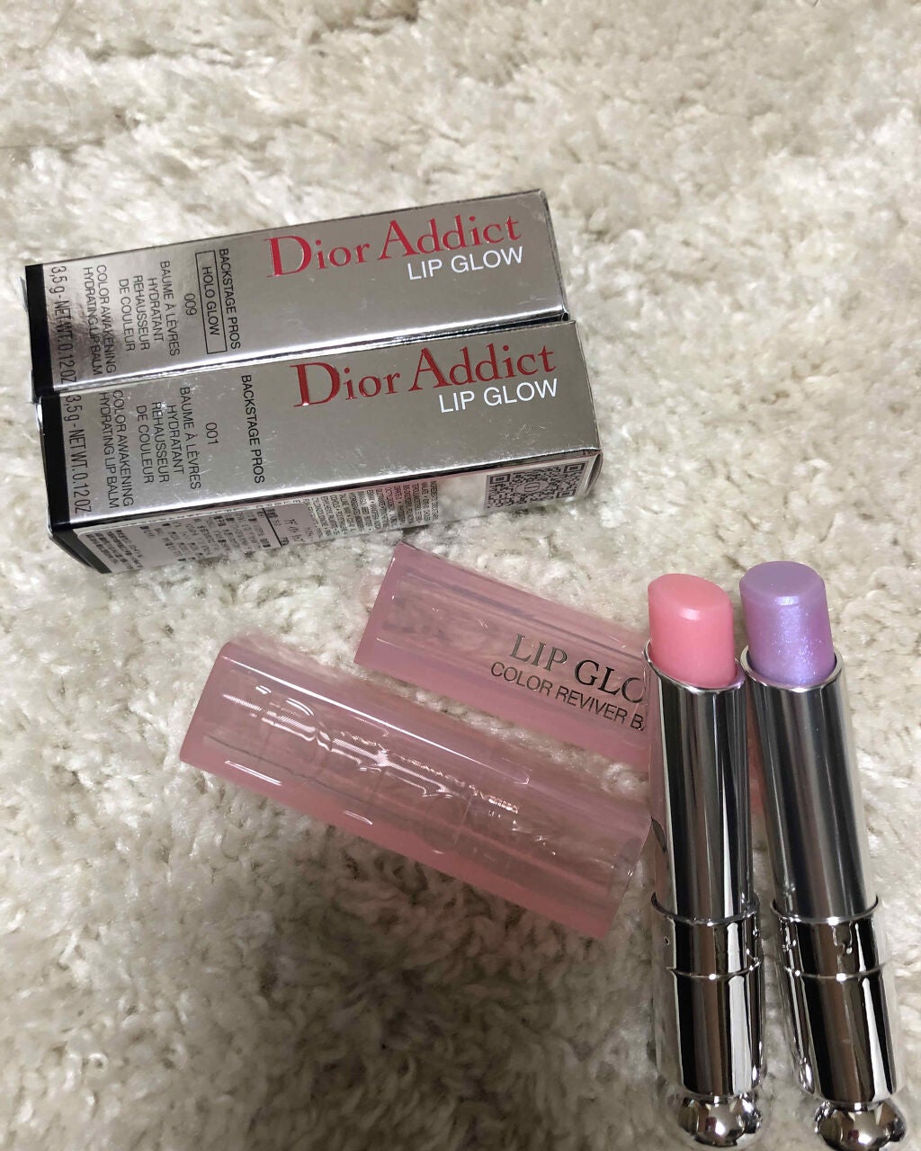 【旧】ディオール アディクト リップ グロウ/Dior/リップケアを使ったクチコミ(1枚目)