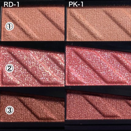 パーツリサイズシャドウ/KATE/アイシャドウパレットを使ったクチコミ(2枚目)