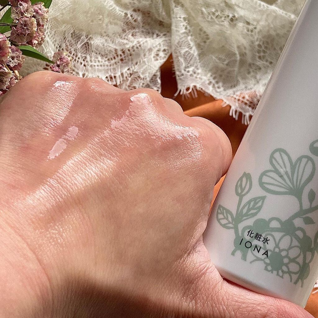 リペア バーム/イオナヴィー/フェイスバームを使ったクチコミ(5枚目)