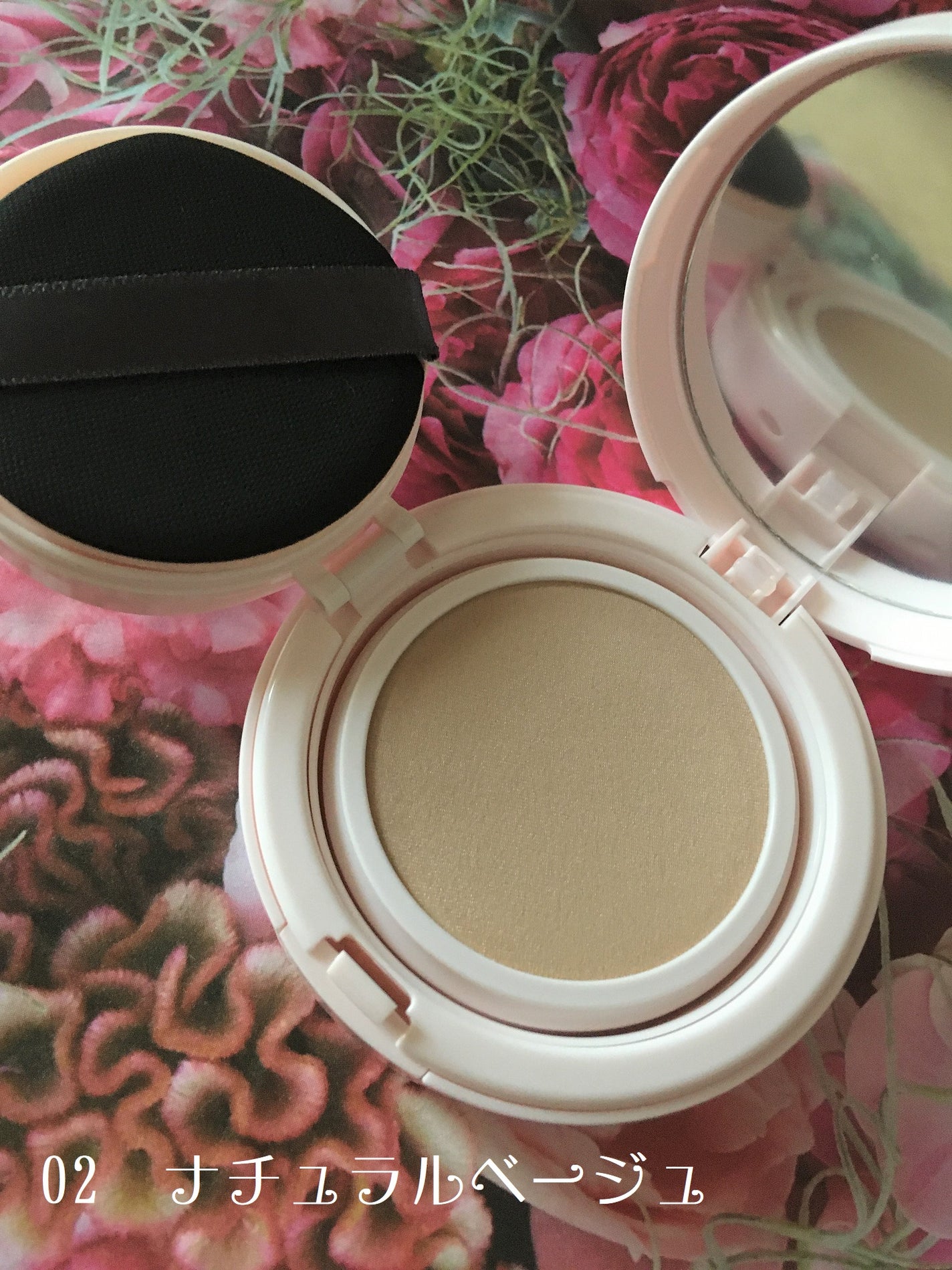 アクアリースキンウェア/ESPRIQUE/クッションファンデーションを使ったクチコミ(6枚目)