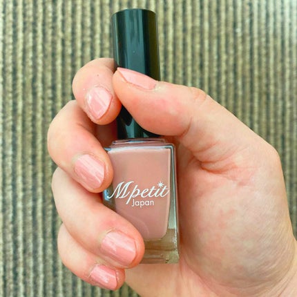 エムプティジャパン ネイルポリッシュ/Mpetit Japan/マニキュアを使ったクチコミ(1枚目)