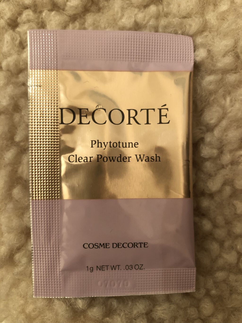 フィトチューン ソフニング クレンズ/DECORTÉ/クレンジングクリームを使ったクチコミ（3枚目）