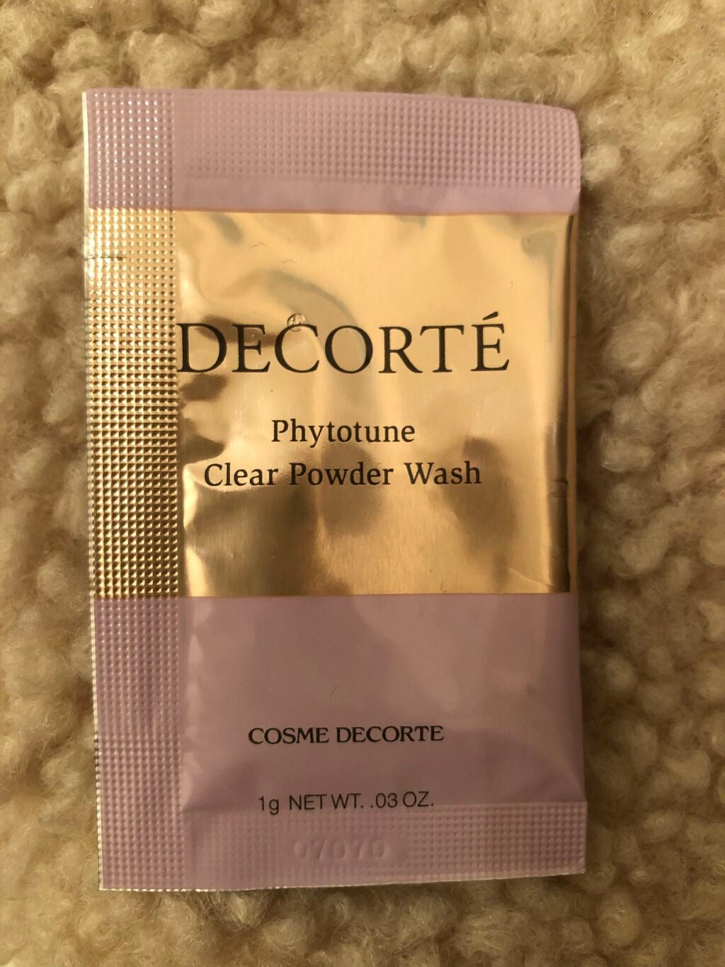 フィトチューン ソフニング クレンズ/DECORTÉ/クレンジングクリームを使ったクチコミ(3枚目)