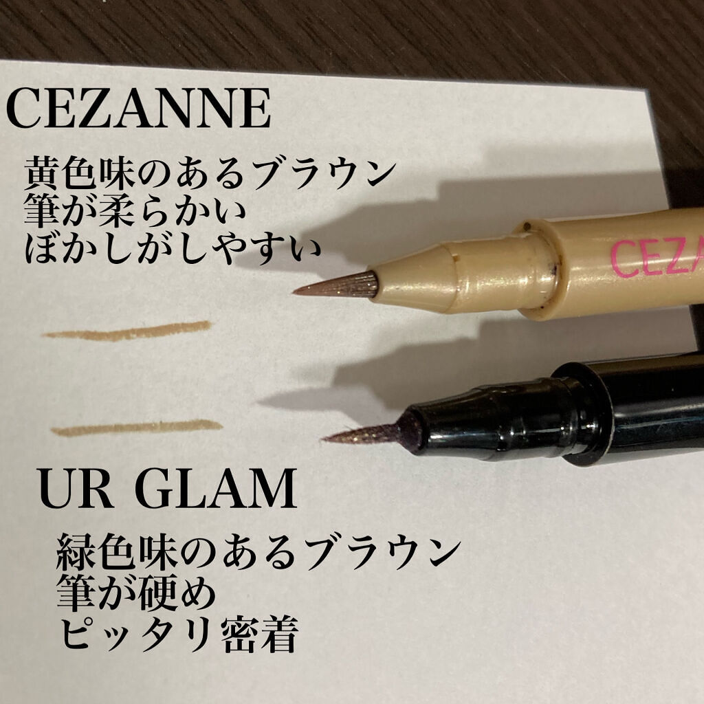 リキッドアイブロウ/U R GLAM/リキッドアイブロウを使ったクチコミ（2枚目）