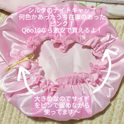 スチームクリーム/STEAMCREAM/ボディクリームを使ったクチコミ(7枚目)