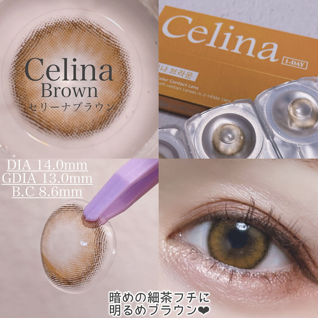 セリーナ グレー(Celina Gray)/ANN365LENS/カラーコンタクトレンズを使ったクチコミ（2枚目）