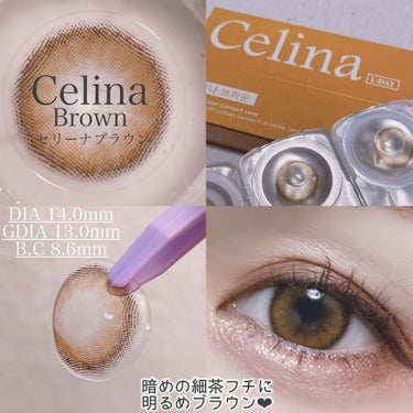 セリーナ グレー(Celina Gray)/ann365lens/カラーコンタクトレンズを使ったクチコミ（2枚目）