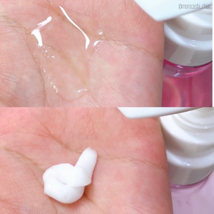 ダメージケア シャンプー/ヘアトリートメント/Number.S /市販シャンプーを使ったクチコミ(2枚目)