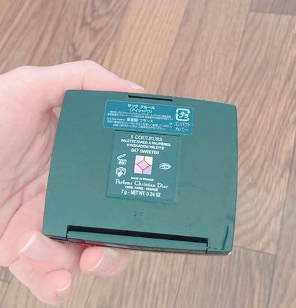 【旧】サンク クルール クチュール/Dior/アイシャドウパレットを使ったクチコミ(3枚目)