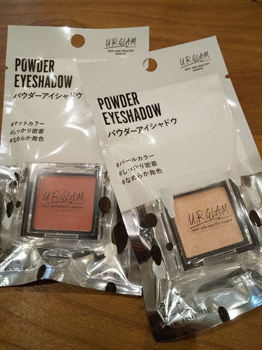 UR GLAM　POWDER EYESHADOW ライトベージュ/U R GLAM/シングルアイシャドウを使ったクチコミ（2枚目）