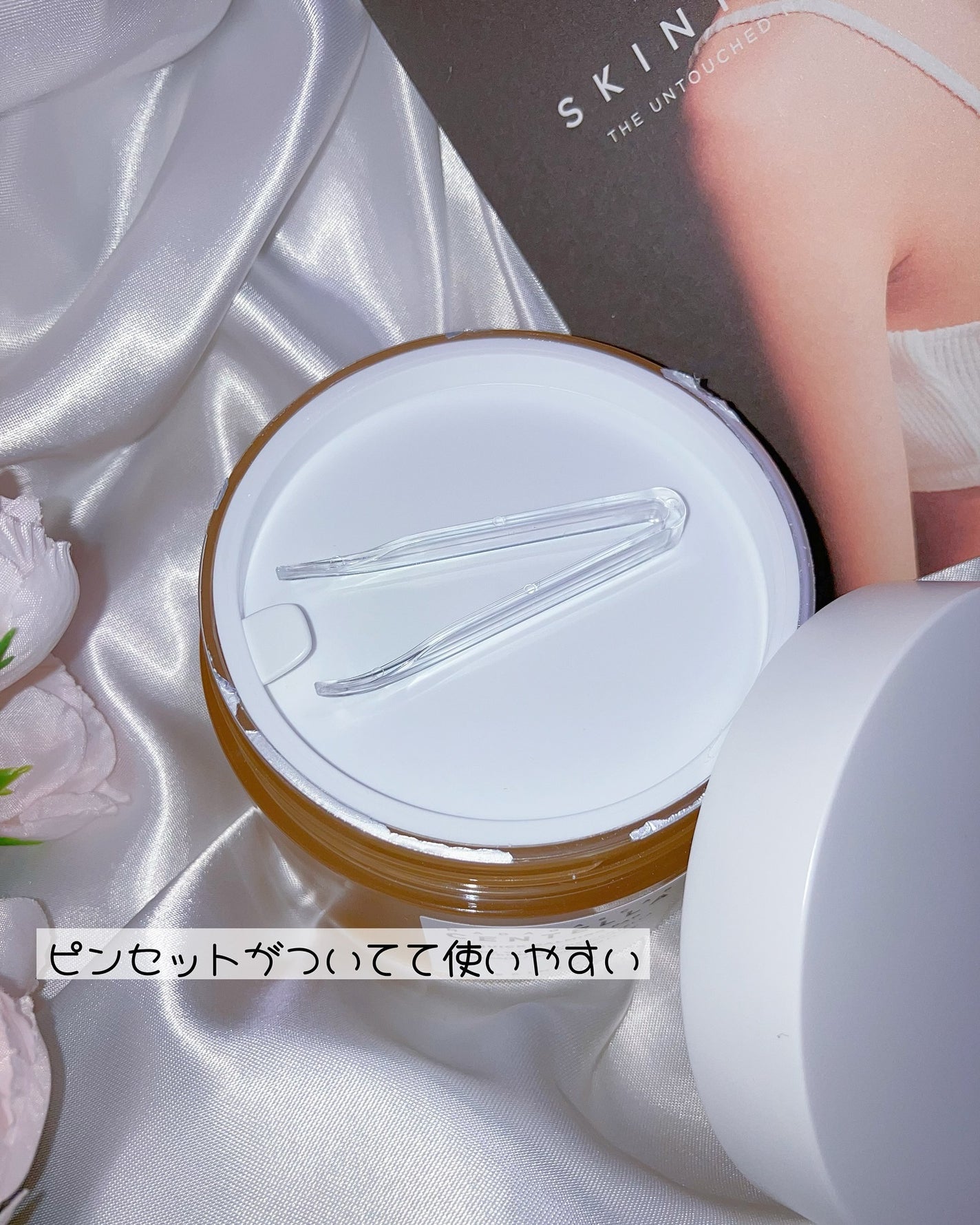 センテラ クイックカーミングパッド/SKIN1004/トナーパッドを使ったクチコミ(3枚目)