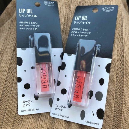 UR GLAM LIP OIL/U R GLAM/リップグロスを使ったクチコミ(1枚目)