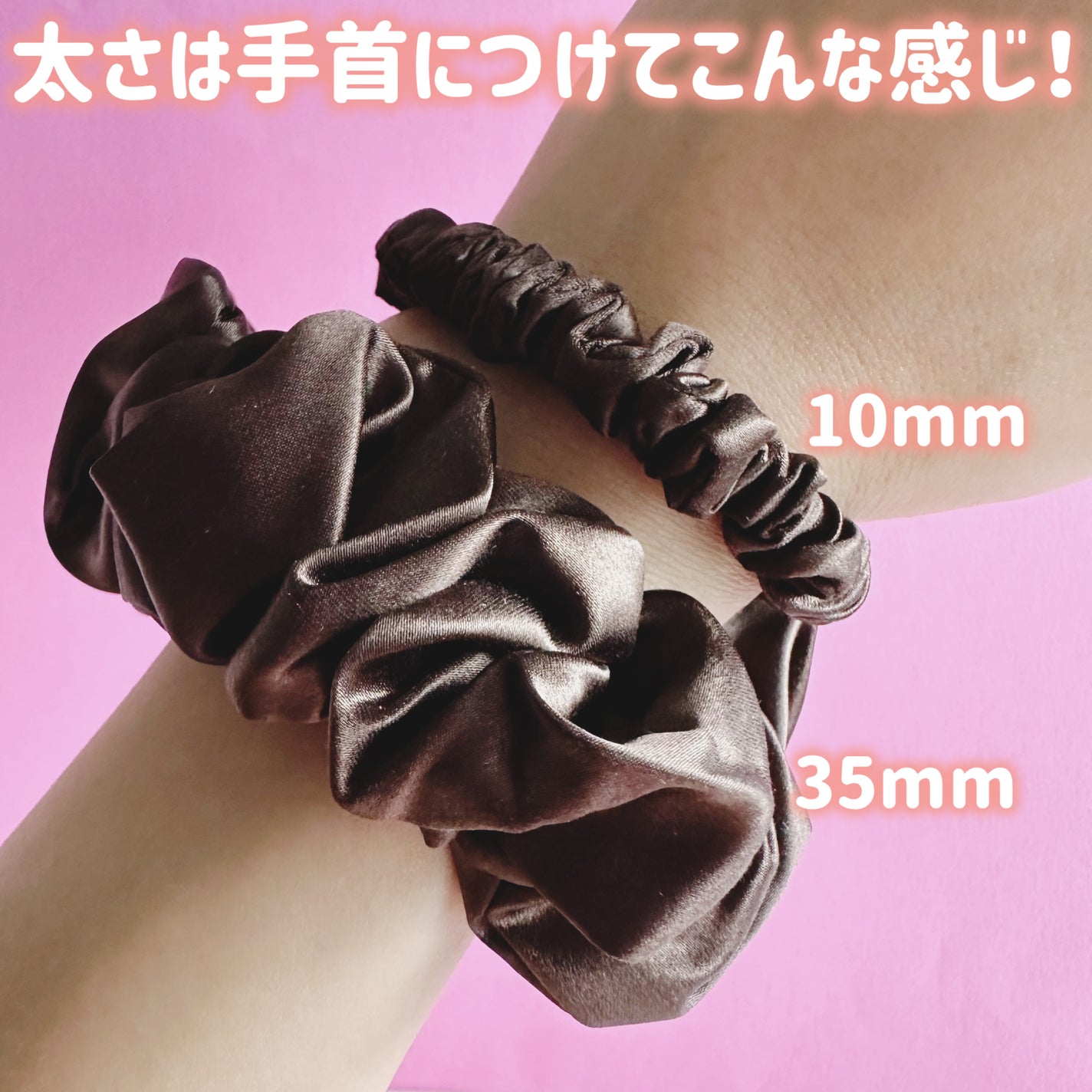 あたりちゃん on LIPS 「♥-----------------♥☑︎ANDSILK☑︎シ..」(2枚目)