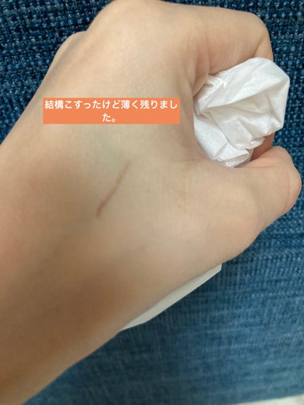 クリーミータッチライナー/キャンメイク/ジェルアイライナーを使ったクチコミ(3枚目)