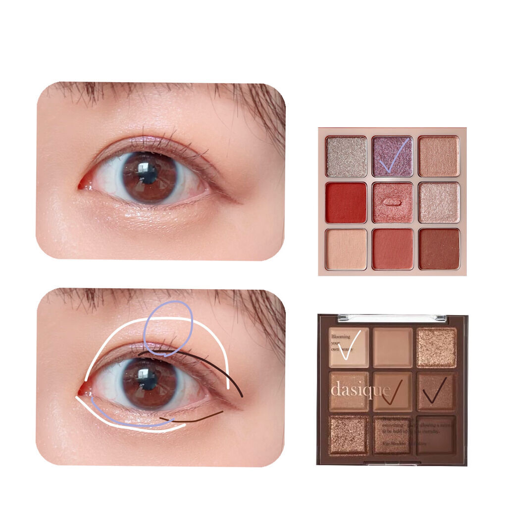 シャドウパレット/dasique/アイシャドウパレットを使ったクチコミ（2枚目）