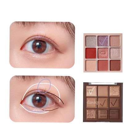 シャドウパレット/dasique/アイシャドウパレットを使ったクチコミ(2枚目)