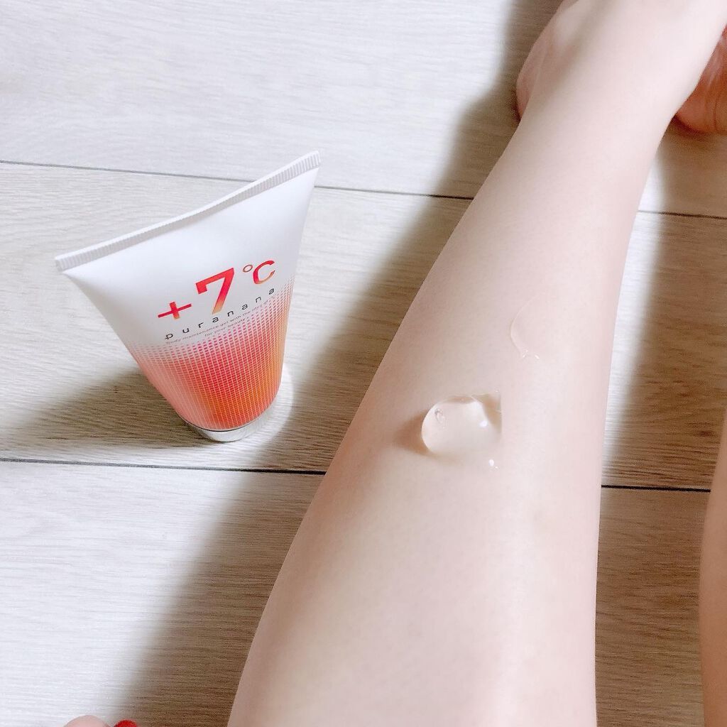 プラナナボディジェル/zoe/ボディローションを使ったクチコミ(2枚目)