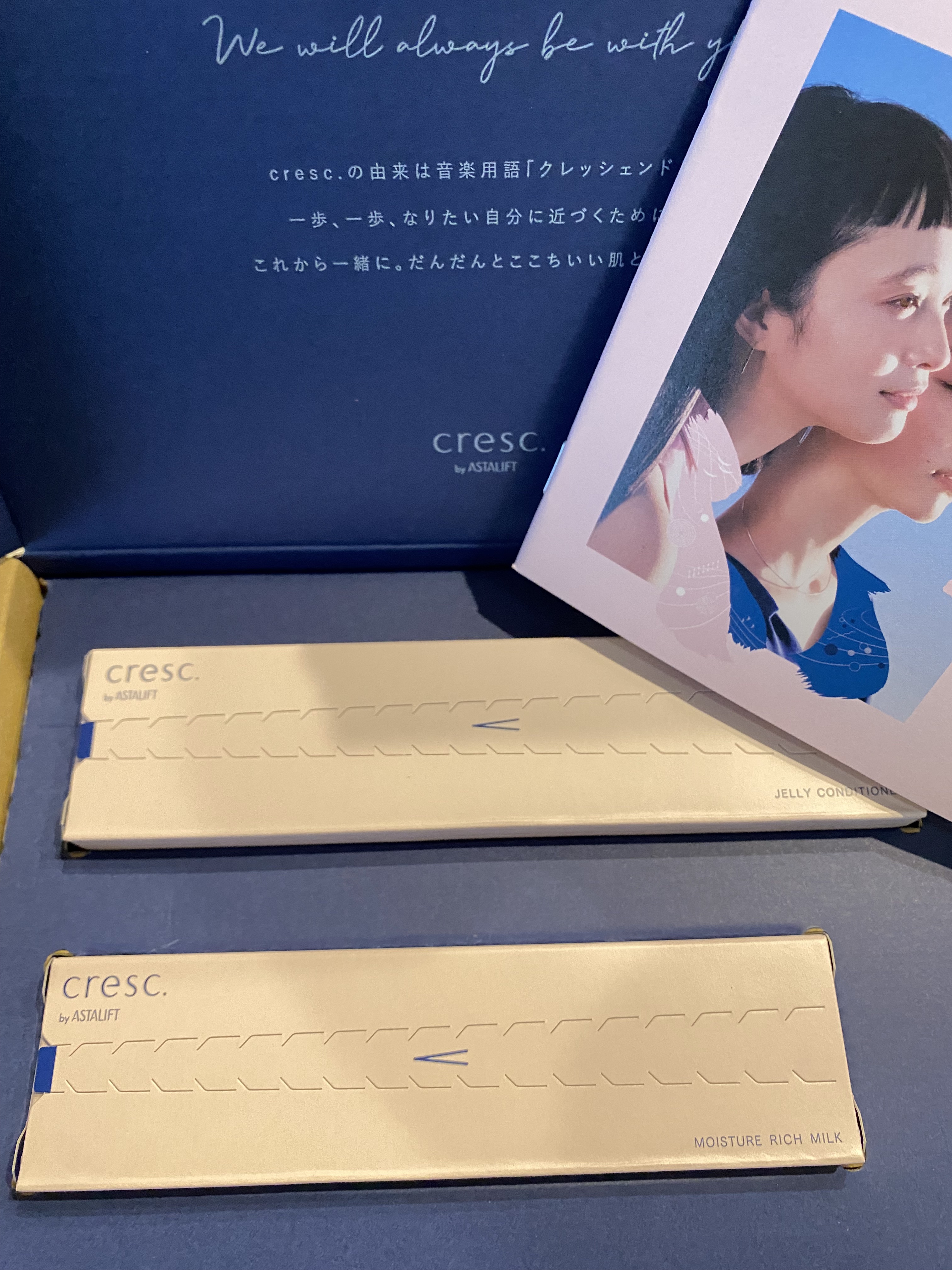 ジェリー コンディショナー/cresc. by ASTALIFT/化粧水を使ったクチコミ（2枚目）