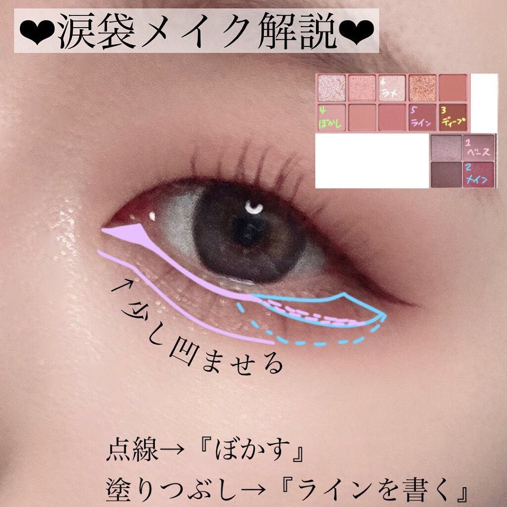 デームードブラウンマンスリー (DAYMOOD BROWN monthly)/OLOLA/１ヶ月（１MONTH）カラコンを使ったクチコミ（3枚目）