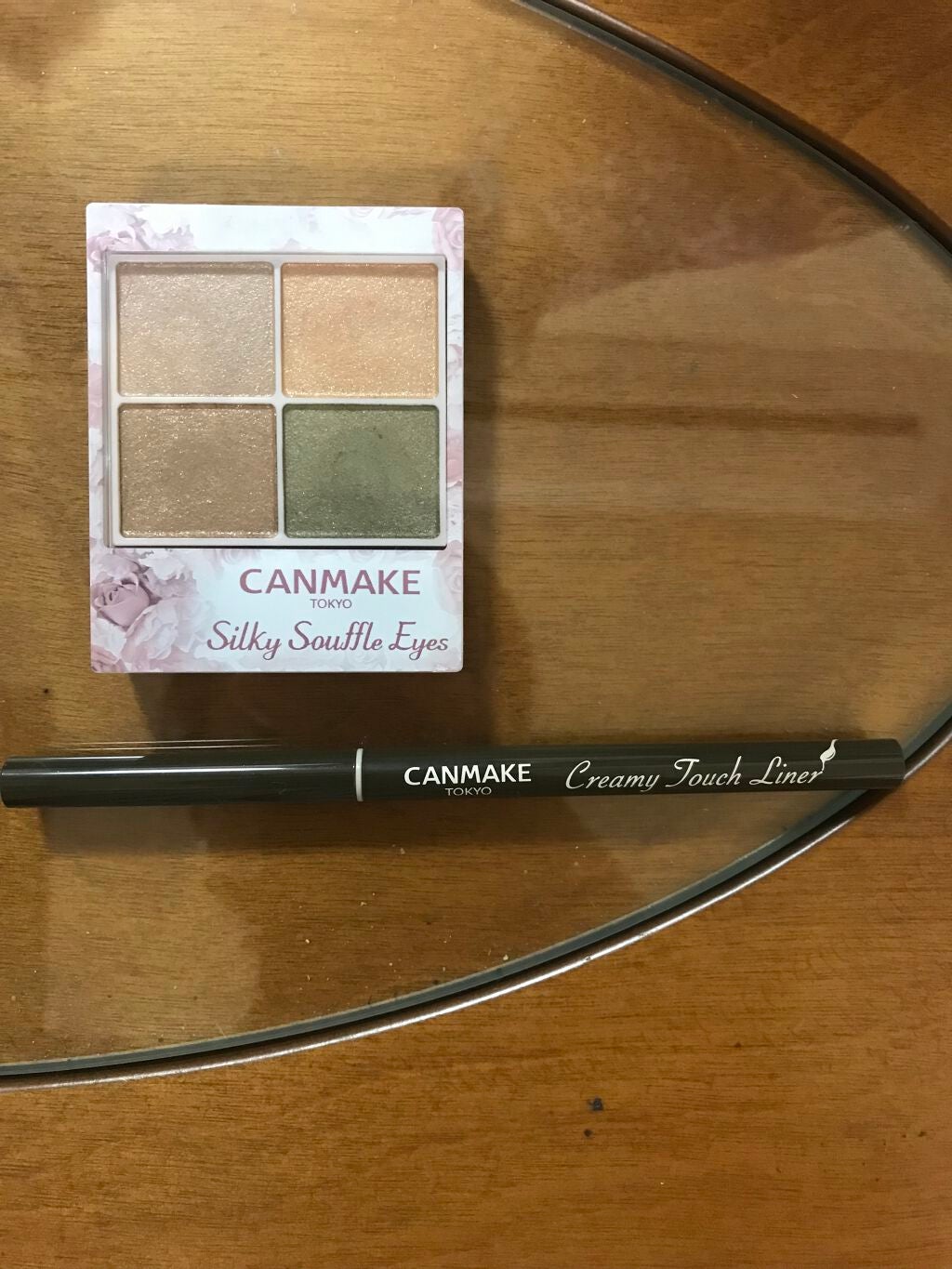 クリーミータッチライナー/キャンメイク/ジェルアイライナーを使ったクチコミ(2枚目)