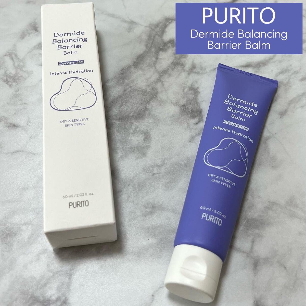 ダーマイドバランシングバリアバーム/PURITO/フェイスバームを使ったクチコミ（1枚目）