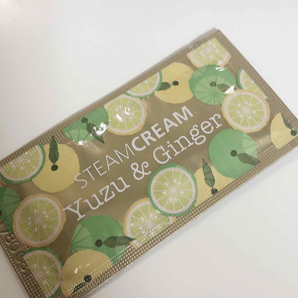 スチームクリーム ゆず&ジンジャー/STEAMCREAM/フェイスクリームを使ったクチコミ(1枚目)