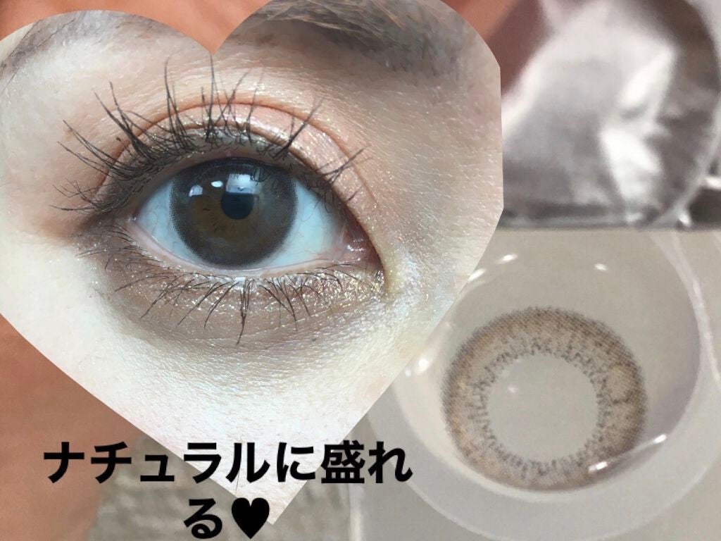 アイコフレ ワンデー UV M/シード/ワンデー(1DAY)カラコンを使ったクチコミ(2枚目)
