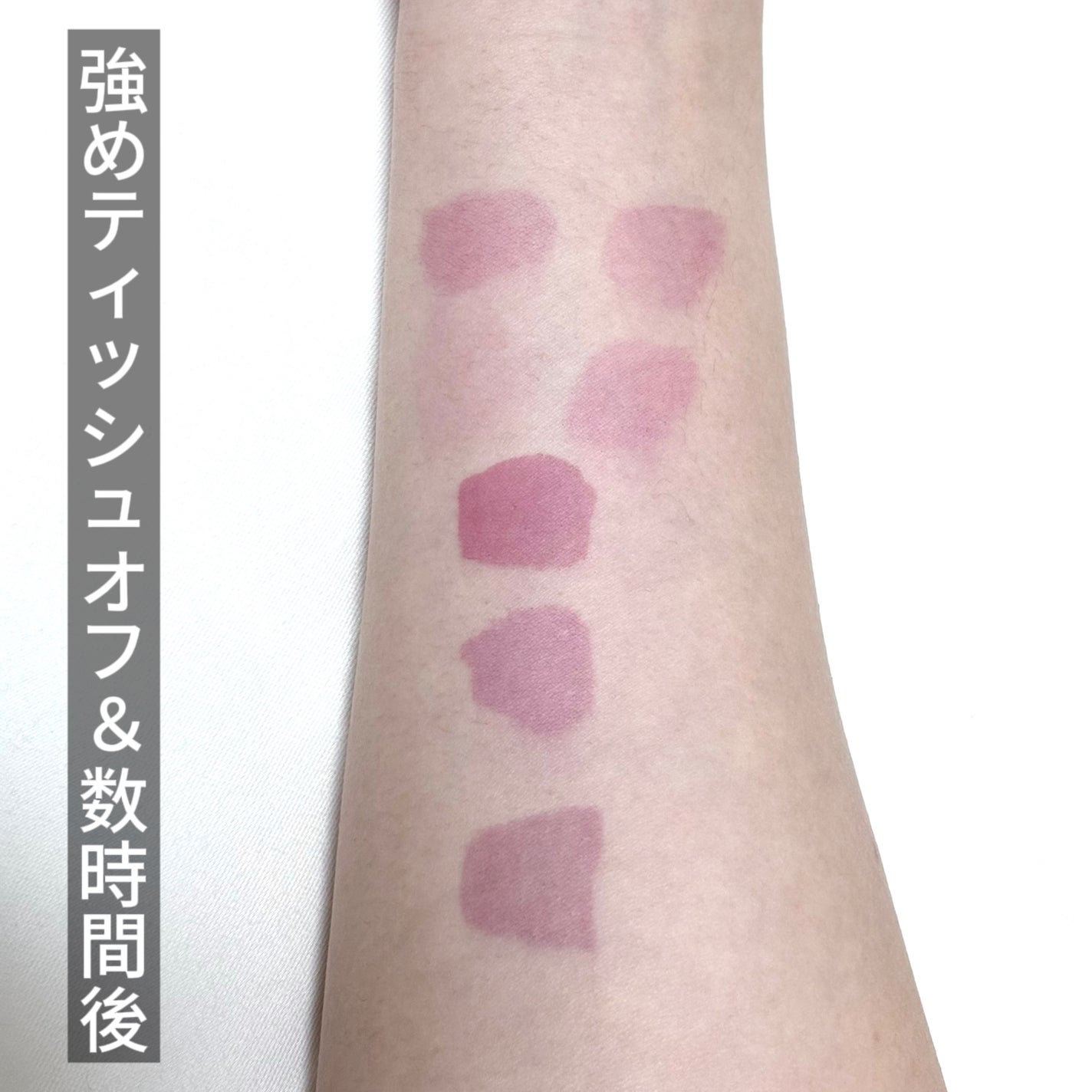 ルージュ ココ フラッシュ/CHANEL/口紅を使ったクチコミ(4枚目)