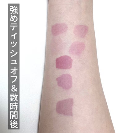 ルージュ ココ フラッシュ/CHANEL/口紅を使ったクチコミ(4枚目)