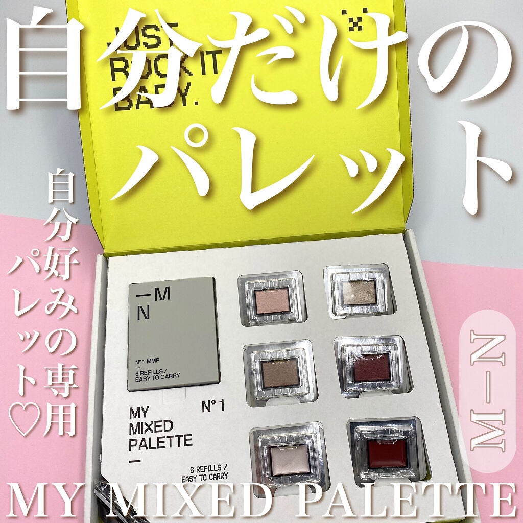 MY MIXED PALETTE 6色カスタムパレット/MN/マルチパレットを使ったクチコミ(1枚目)