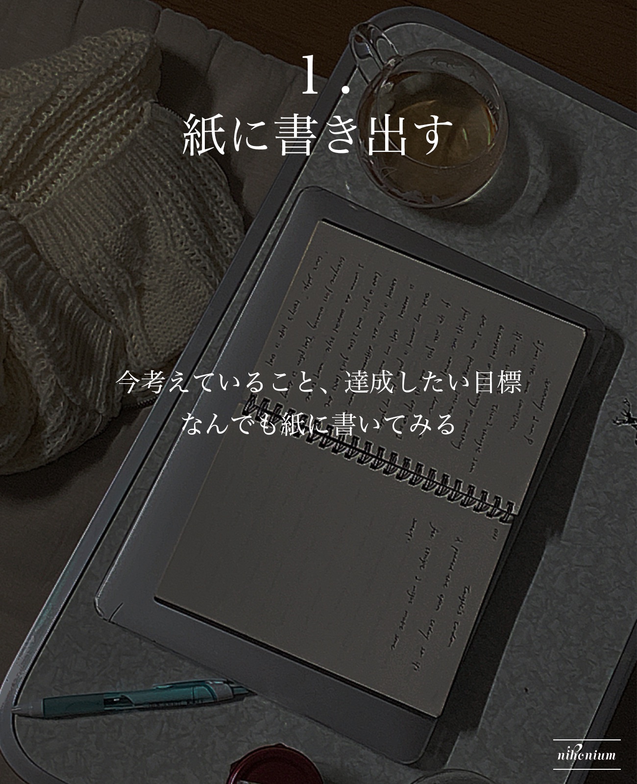 Oat Multi Grain/安堵/ドリンクを使ったクチコミ（2枚目）