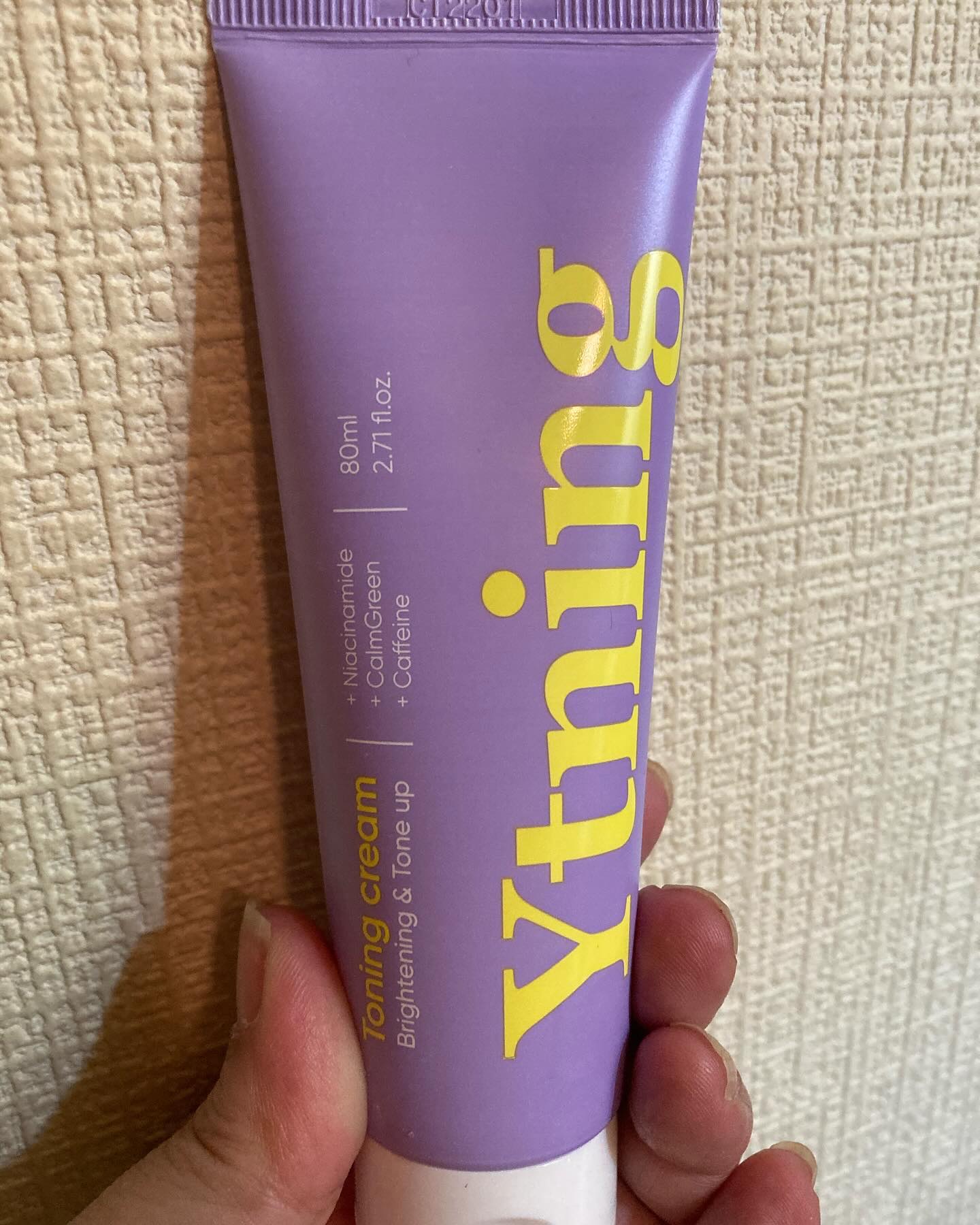 ワイトニング 美白ボディークリーム/Ytning/ボディクリームを使ったクチコミ（2枚目）