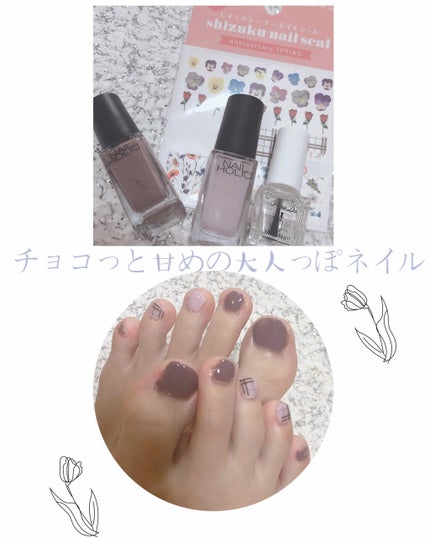 ネイルホリック Mode color/ネイルホリック/マニキュアを使ったクチコミ(1枚目)