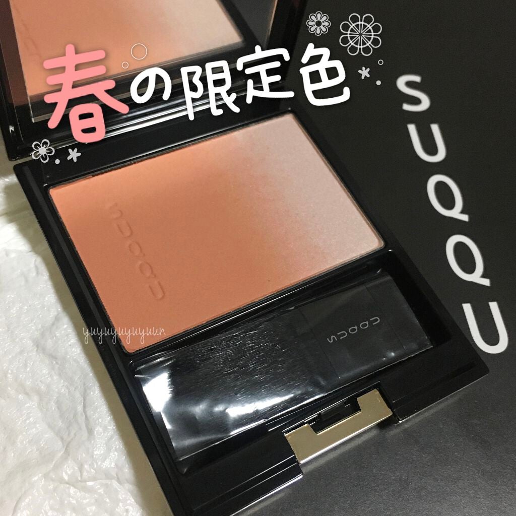 ピュア カラー ブラッシュ/SUQQU/パウダーチークを使ったクチコミ(1枚目)