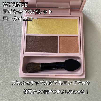 フーミー アイシャドウパレット/WHOMEE/アイシャドウパレットを使ったクチコミ(2枚目)