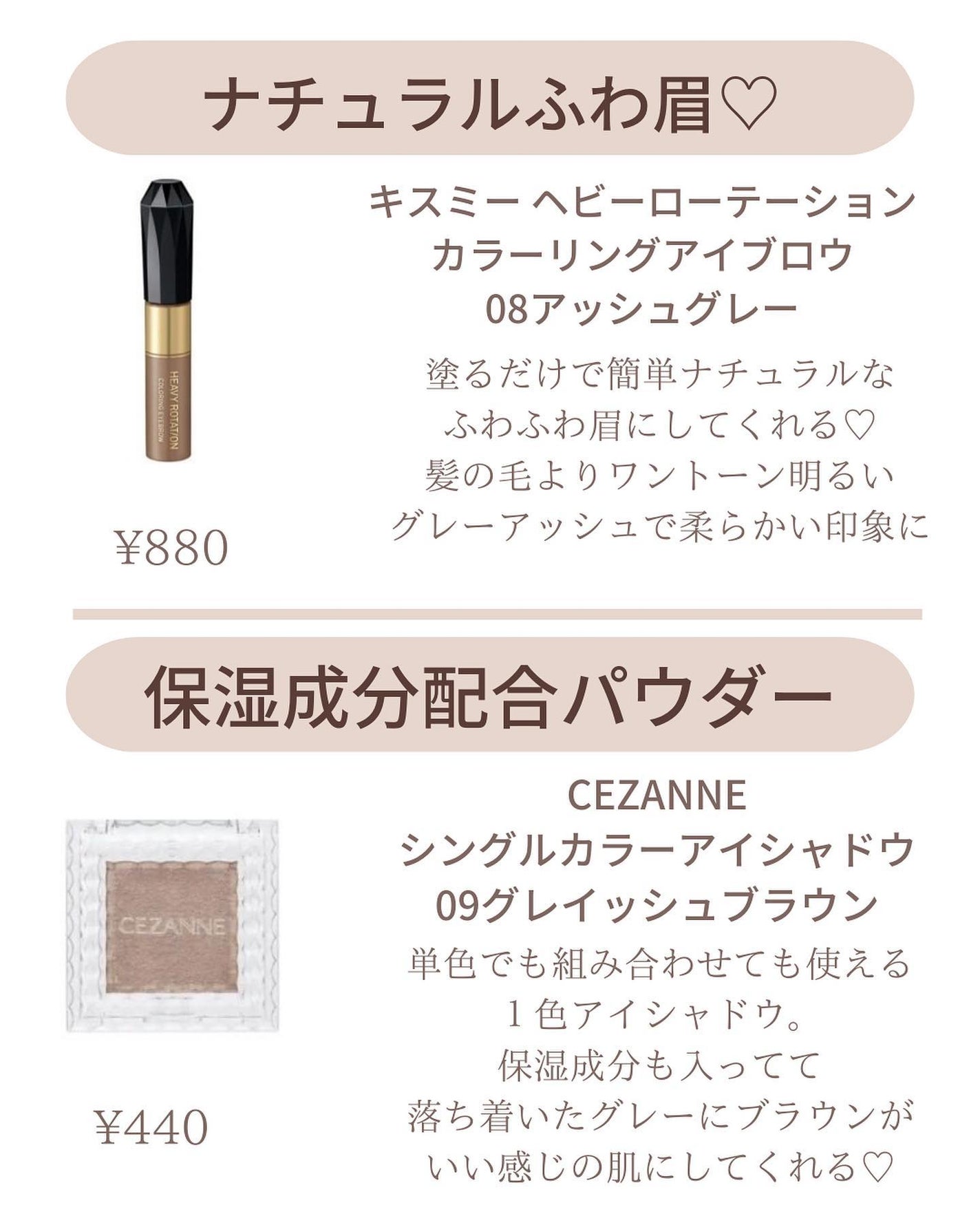 ðºð¬ðµðšðçŸå®¹ã¡ãã£ã¢ on LIPS ããä¿åæšå¥šâŒïžãä»åã¯é»é«ªæ°ïŒå€±æããèš³ãªã墿ã倧人ã£ã»ãã¡..ãïŒ5æç®ïŒ