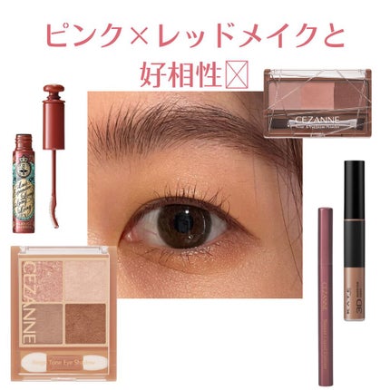 エバーカラーワンデー ナチュラル/エバーカラー/ワンデー(1DAY)カラコンを使ったクチコミ(4枚目)