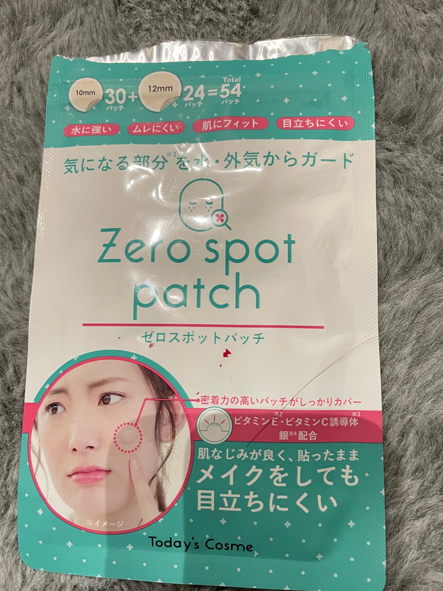 ゼロスポットパッチ/Today’s Cosme/にきびパッチを使ったクチコミ(1枚目)