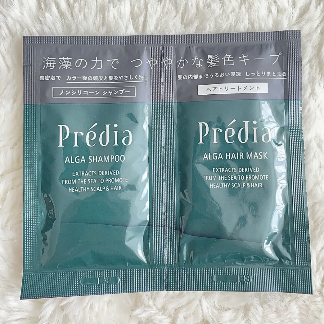 アルゲ シャンプー カラーケア/Prédia/市販シャンプーを使ったクチコミ（1枚目）