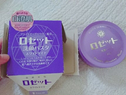 ロゼット洗顔パスタ ホワイトダイヤ/ロゼット/洗顔フォームを使ったクチコミ(1枚目)