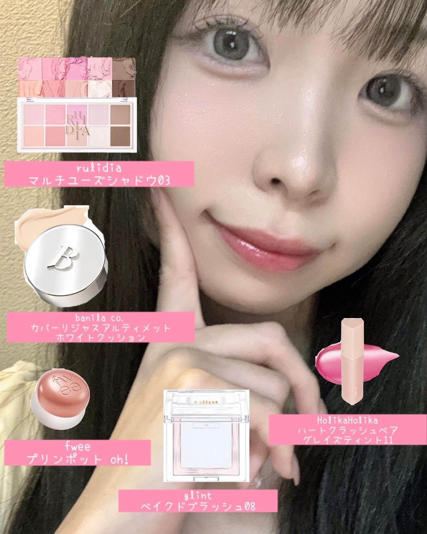 マルチユースシャドウパレット/RULIDIA/アイシャドウパレットを使ったクチコミ（1枚目）